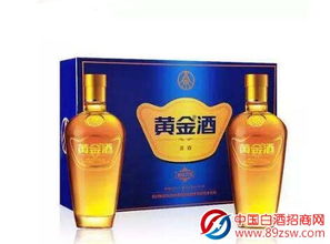 大家觉得五粮液黄金酒怎么样啊？？