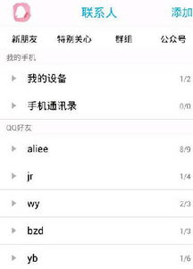 nmlgbzd是什么意思