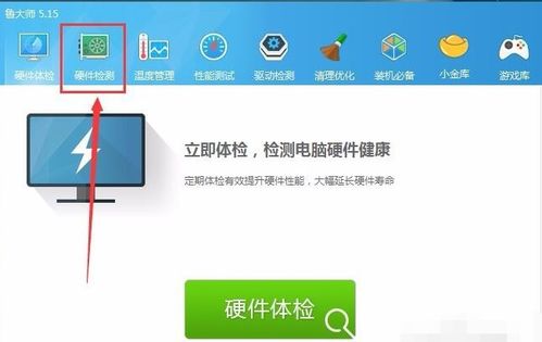 笔记本电脑电量耗尽无法开机,电脑耗电量一小时多少