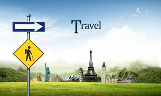 什么是在线旅游?你所了解的在线旅游方式有哪些?