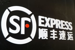 顺丰为什么要做电子商务?