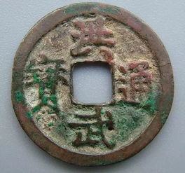 行云币只在元宝网一个网站交易吗？