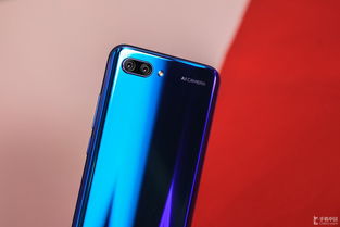 华为荣耀10详细参数