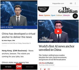 求美国新闻媒体排行榜