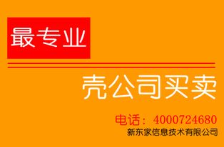 陈冠希新东家是谁