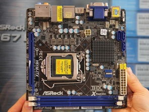 华擎主板好吗？