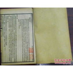 请问这个字“痓”怎么读？谢谢！