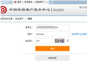 360浏览器怎么样 好用吗？