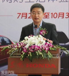 CHINAPAY统一支付平台