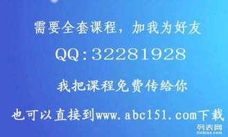 如何提升销售方法有哪些,销售员如何提高销售技巧