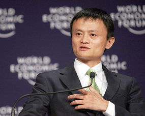 马云的创业史有哪些？