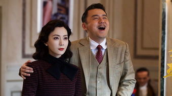 雷佳音还参加演出过哪些影视作品？