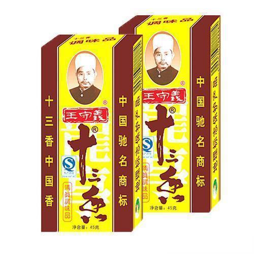 十三香有哪些危害