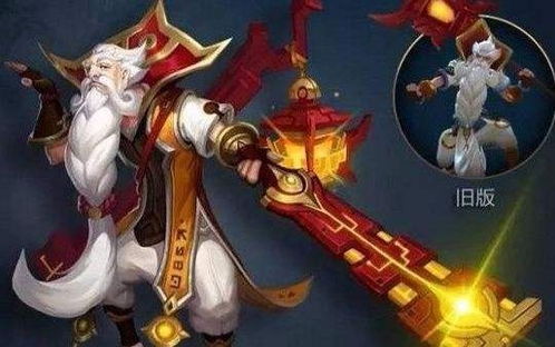 影忍之足和抵抗之鞋哪个更适合狂铁？