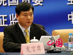 被中国移动乱扣费了怎么办？