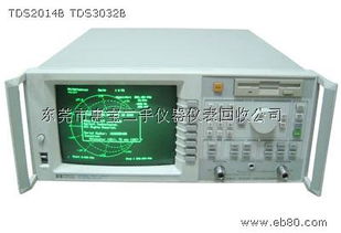 男生给女生3456啥意思？