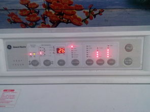 ZANUSSI洗衣机说明书