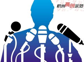 自我介绍5分钟怎么说