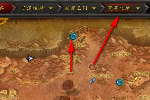 魔兽世界大师级附魔问题