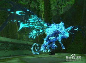 魔兽世界同盟种族虚空精灵怎样