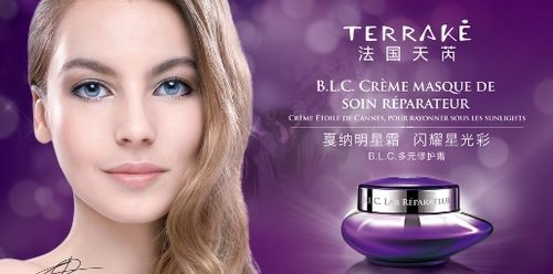 Terrake法国天芮的品牌简介