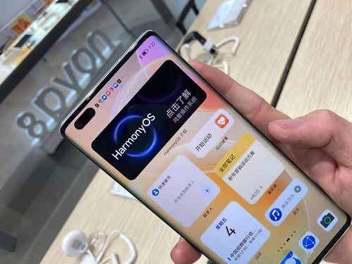 手机上方出现hd怎么关掉，oppo手机右上角有hd怎么取消