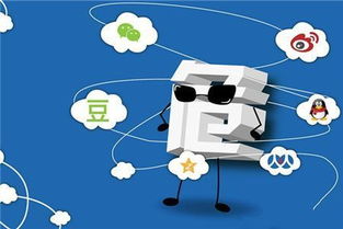 政府如何危机公关？