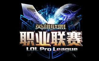 lpl转会期2021汇总,lpl转会最新消息2022