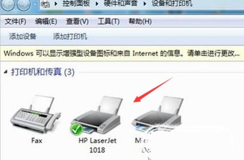 打印机怎么连接电脑无线打印,打印机怎么连接电脑安装驱动