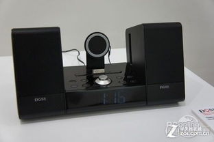 苹果手机音响是什么牌子的