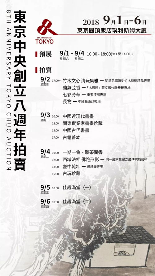 换号了 给别人发短信说 我的新号********* ， 敬请