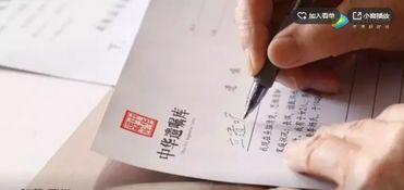 中华遗嘱库主要职能