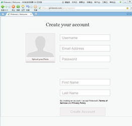 pinterest网站 有没有被墙
