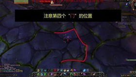 谁知道WOW的纳克萨玛斯的攻略啊，最好有各个BOSS的