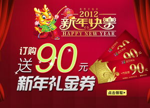 石家庄惠买商城工作环境和待遇怎么样？