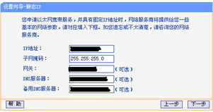 isp服务商客服电话,ISP服务商