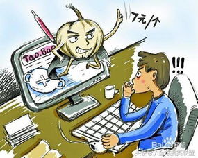 如何成为有钱人 具备这几条就够了,穷人要怎么样才能赚到钱