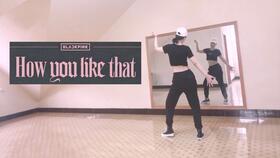 И по хуже есть 是什么意思？