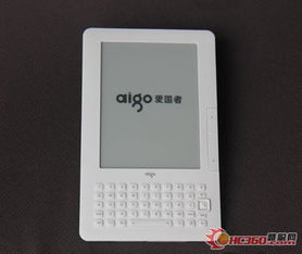 爱国者的百看电子书eb800怎么样？