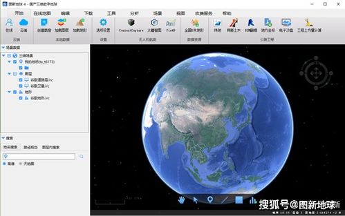 谷歌地球打不开怎么办最新解决办法,谷歌地球打不开怎么办