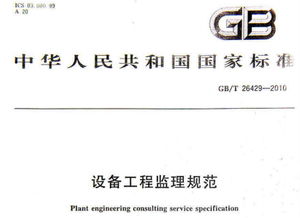 gbt是什么意思？