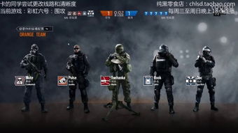 彩虹骑士手表,彩虹骑士手表官网