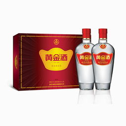 五粮液黄金酒的简介