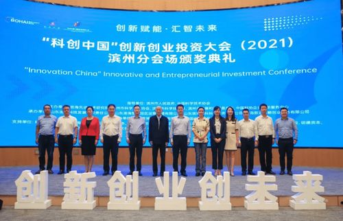 90去哪里找项目和创业资讯?