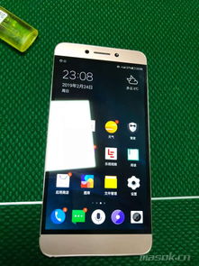 请问乐视2和乐视2pro哪个好些？