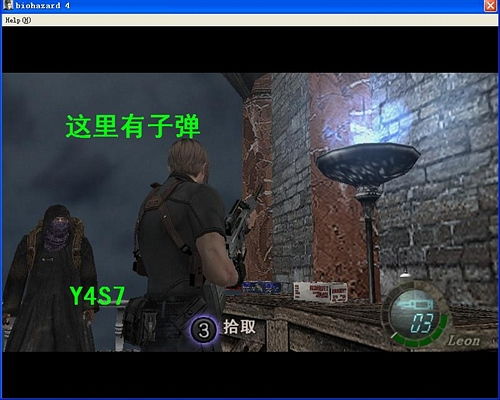 生化危机4游戏全秘籍
