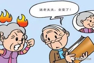 什么是痴呆症?