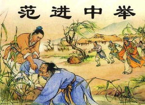 拜读是什么意思？