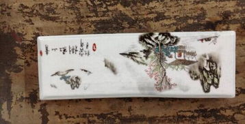 现在哪个书画交易网站比较可靠？\