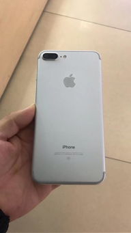 苹果7p现在多少钱